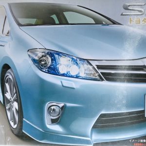 1/24 ID165 トヨタ SAI G｜FUJIMI－フジミ模型オンライン販売｜1