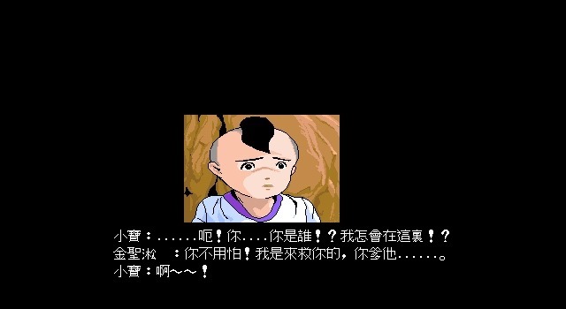 wps43[4]