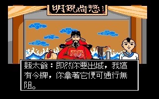 wps57[4]