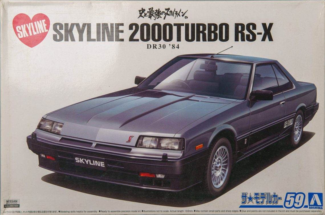 【板件评测】青岛社 日产 第六代天际线 Nissan DR30 Skyline HT2000 Turbo Intercooler RS-X 1984 拼装汽车模型缩略图Nissan DR30 Skyline HT2000 Turbo Intercooler RS X 1984_001 1140x754.jpg