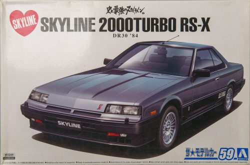 【板件评测】青岛社 日产 第六代天际线 Nissan DR30 Skyline HT2000 Turbo Intercooler RS-X 1984 拼装汽车模型缩略图Nissan DR30 Skyline HT2000 Turbo Intercooler RS X 1984_001 500x330.jpg